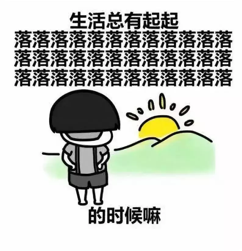 孩子偏科怎么办?原因和解决办法在这呢,爸妈越早知道越好