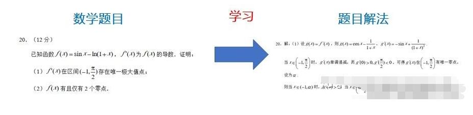 5fc0a4362f833.jpg QQ截图20201127145729.jpg