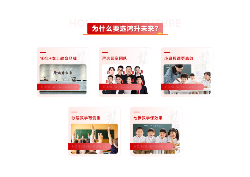 班教.jpg