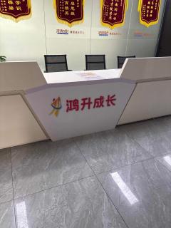 光谷校区