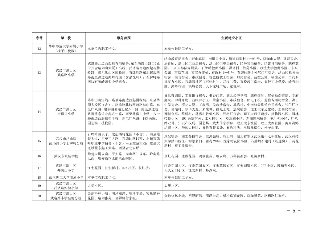 9d0be86ac56abb29f579668096b851ad.jpg